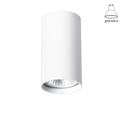 Точечный накладной светильник Arte Lamp UNIX A1516PL-1WH